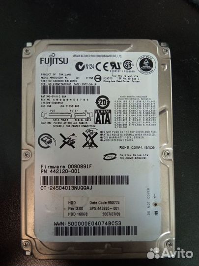Диски HDD 2.5, 3.5