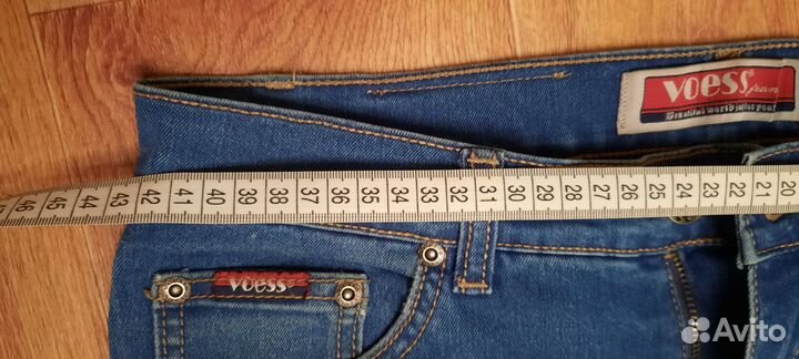 Джинсы мужские классические