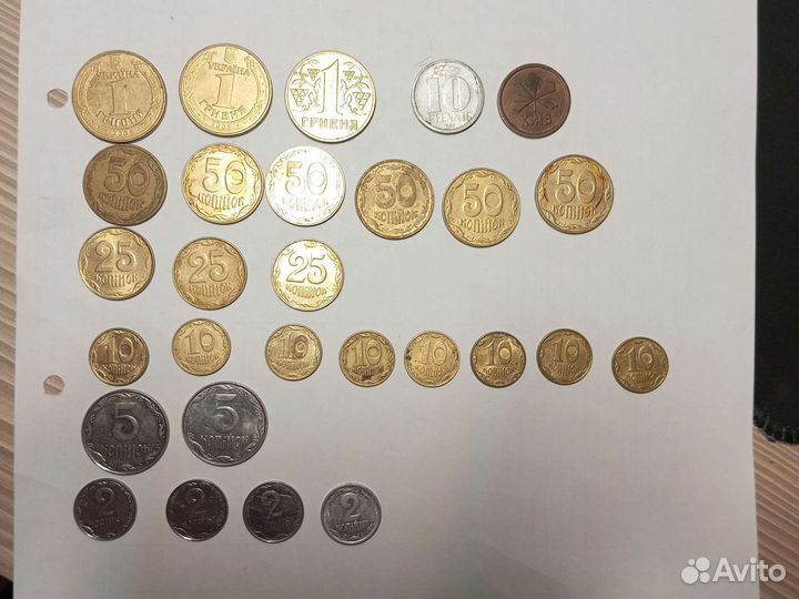 Иностранные монеты