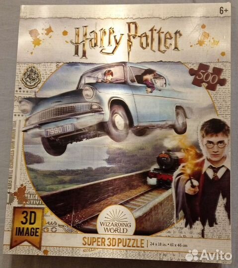 3D пазлы Гарри Поттер, 500 элементов