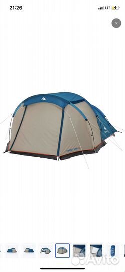 Палатка Quechua Arpenaz 4