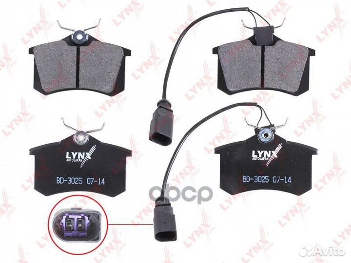 Колодки тормозные дисковые зад BD3025 lynxauto