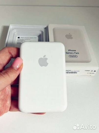 Magsafe battery pack