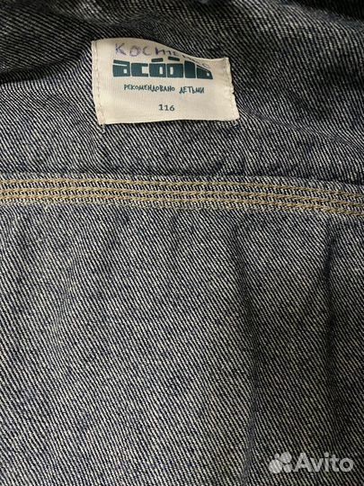 Джинсовка/ рубашка 116размер