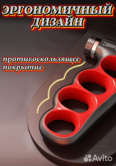 Эспандер кистевой пружинный