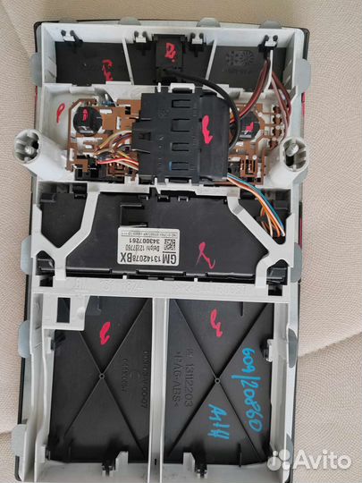 Светильник салона опель астра н