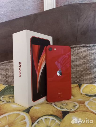 iPhone se 2020 64gb