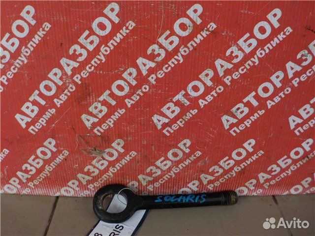 Буксировочная петля Hyundai Solaris S4 G4FA 2014