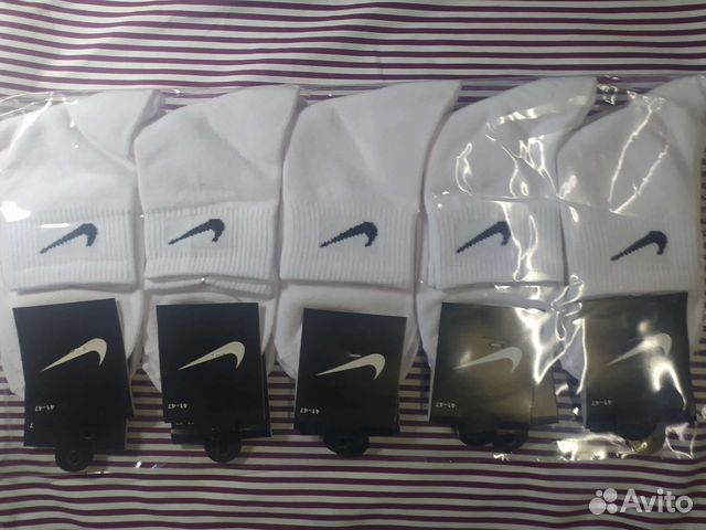 Носки nike оптом от 10 штук