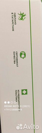 Вакуумный баночки Массаж.Хиджама