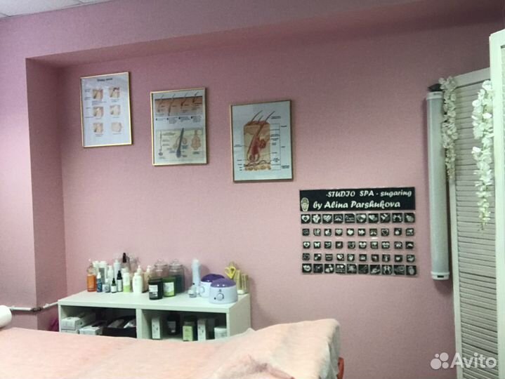 Шугаринг & восковая депиляция м.Ладожская м.Больше