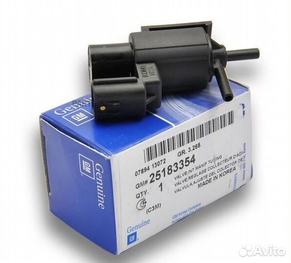 General motors 25183354 Клапан-соленоид рециркуляц