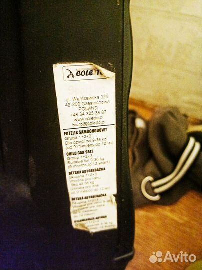 Автокресло 1-2-3 Coletto sportivo