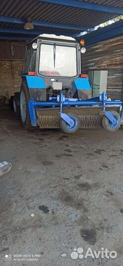 Продается трактор