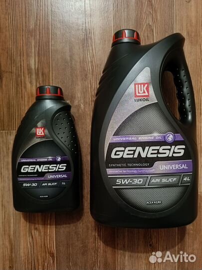 Масло лукойл генезис 5w30