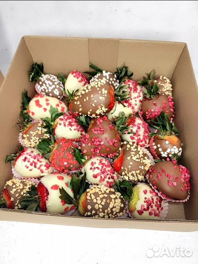 Клубника в шоколаде. Подарочный набор. Подарок