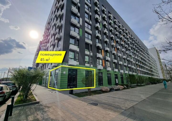 ЖК Бунинские Луга продажа 45квм