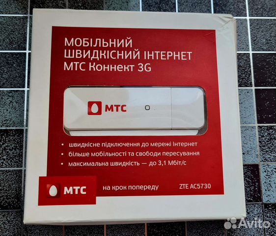 Модем MTC 3G