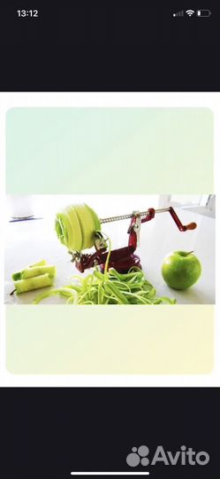 Яблокорезка