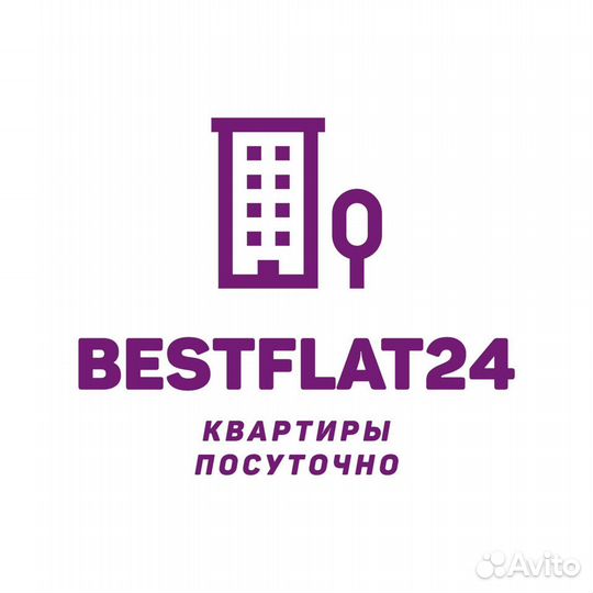 Старшая горничная-супервайзер