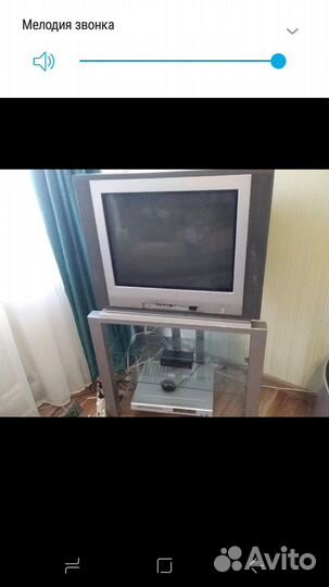 Телевизор