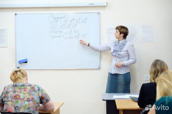 Обучение бухгалтерскому учету