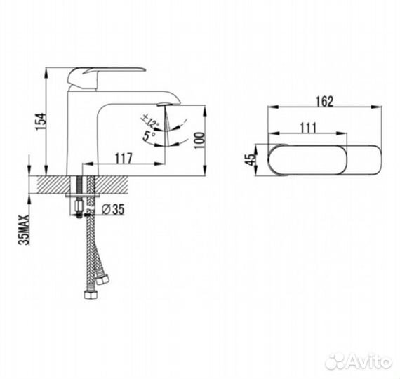 Смеситель для раковины Iddis Calipso calsb00i01