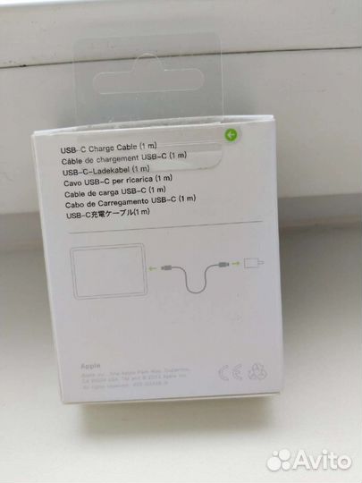 Кабель apple type - C / type - C