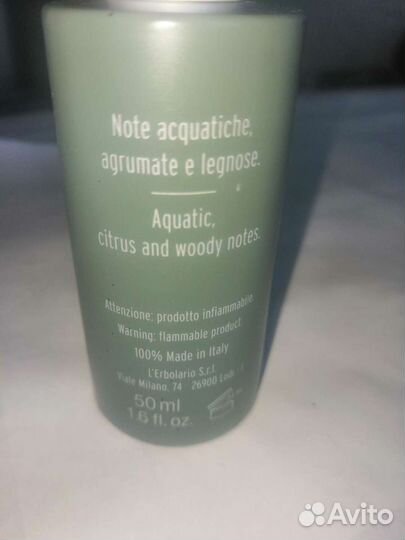 Мужской парфюм/оригинал