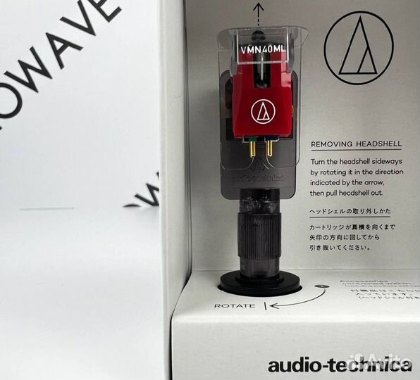 Головка звукоснимателя Audio-Technica VM 540 ML