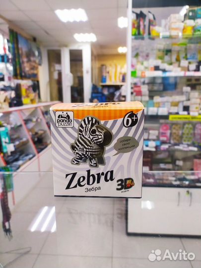 3D-пазл «Зебра» коллекционная трехмерная модель. В