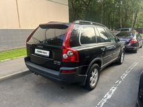 Volvo XC90 2.5 AT, 2005, 260 000 км, с пробегом, цена 1 050 000 руб.