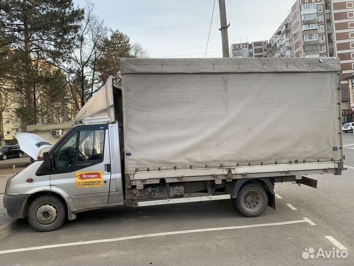 Ford Transit 2.4 МТ, 2008, 438 000 км