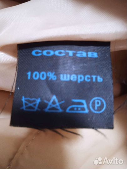 Шапкка меховая женская