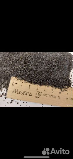 Уголь активированый гранулированый