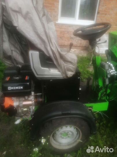 Фронтальный погрузчик ATLANT 300L, 2023