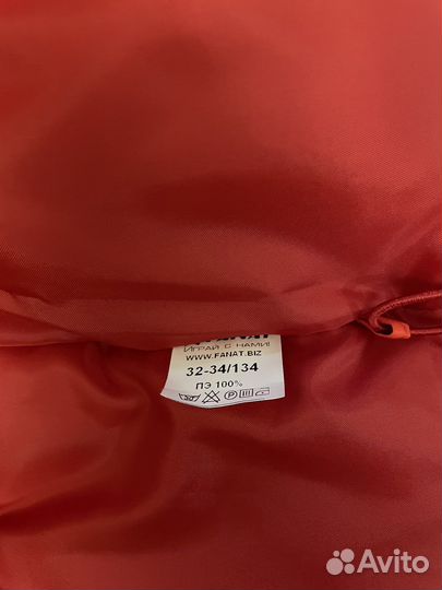 Костюм с эмблемой Татарстан