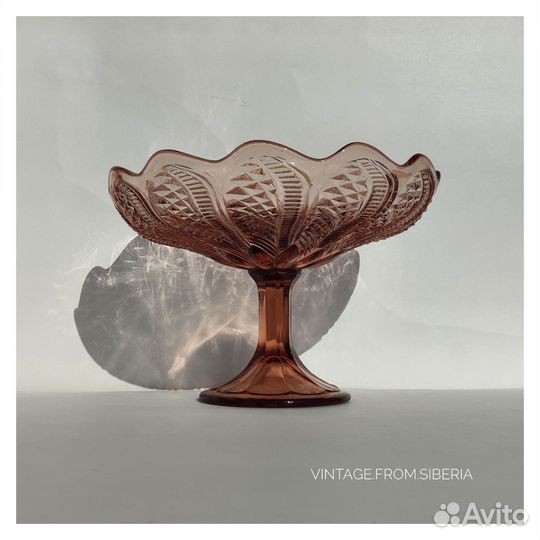 Ваза-фруктовница на ножке СССР винтаж