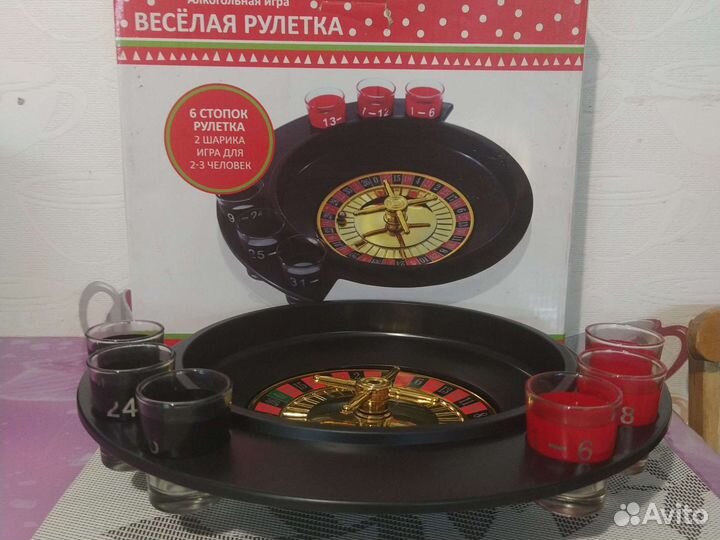 Застольные игры