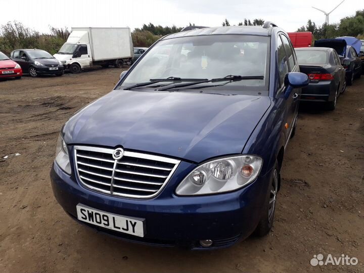 Петля капота левая для SsangYong Rodius (Stavic) 1