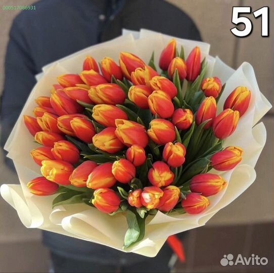 Букеты из тюльпанов (Арт.38559)