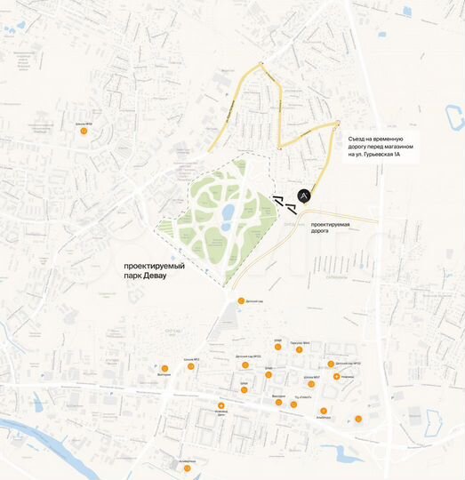 2-к. квартира, 66,5 м², 5/7 эт.
