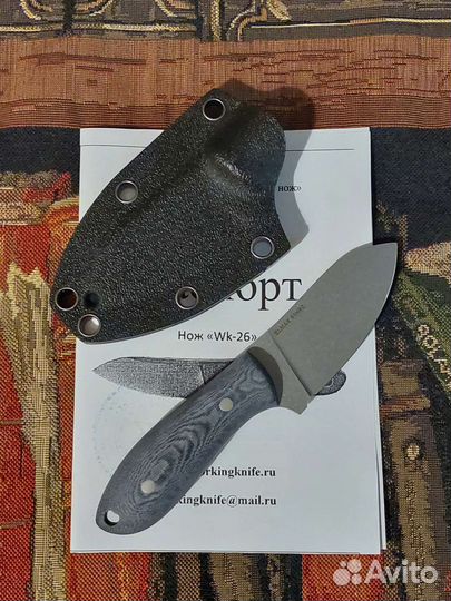 Нож шейный WK26 Elmax Стоунвош Микарта