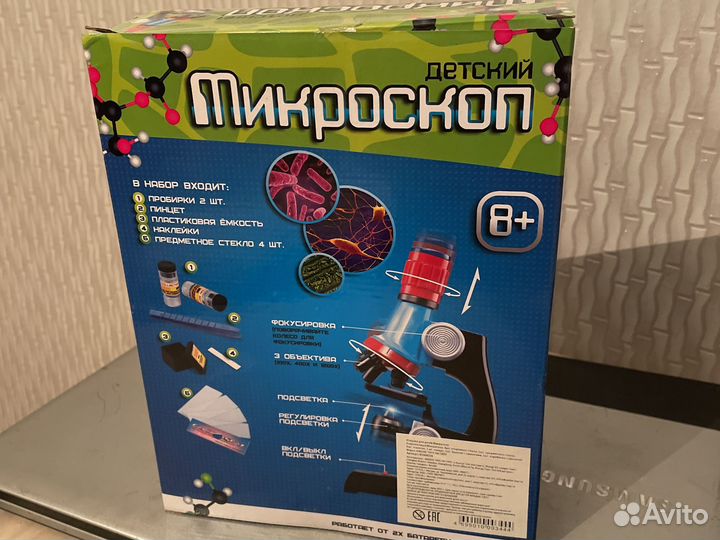 Микроскоп детский