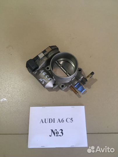 Дроссельная заслонка Audi A6 C5 078133062В