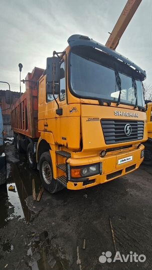 Shacman (Shaanxi) SSX3315DR326, 2011