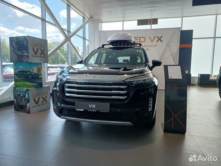 EXEED VX 2.0 AMT, 2023