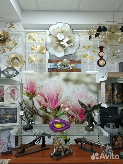 Товары для дома