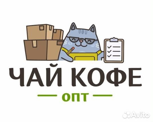 Кладовщик