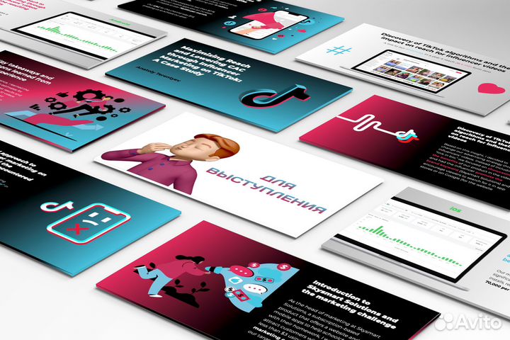 Создание презентаций Keynote, PowerPoint, Canva